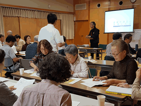 2016年11月町内会だより　東京防災セミナー