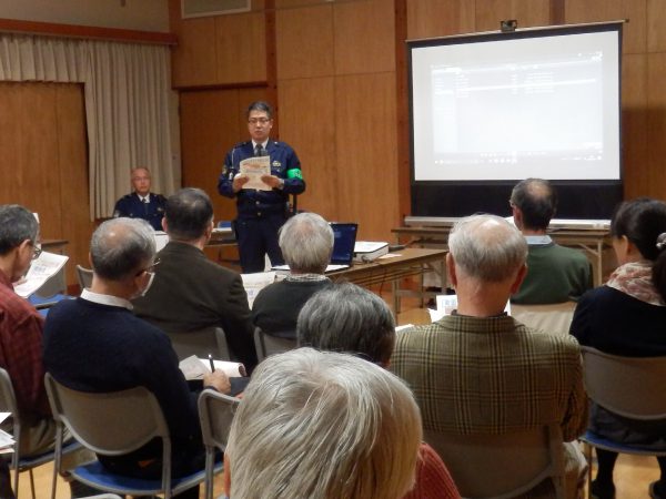 2016年12月町内会だより　防犯防災部　防犯勉強会を開催しました