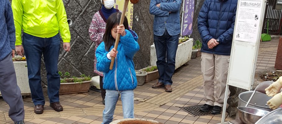 2017年2月町内会だより　餅つき体験会が開催されました