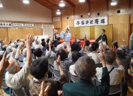 玉川学園町内会　「ふるさと寄席」が開催されました