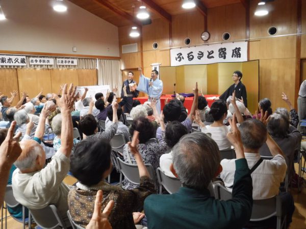 玉川学園町内会　「ふるさと寄席」が開催されました