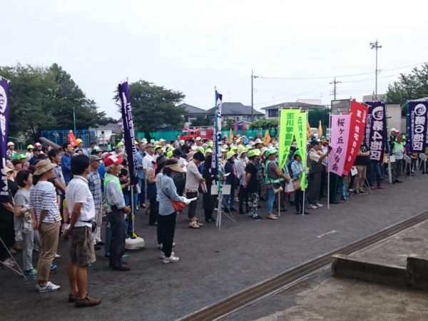 玉川学園町内会　合同防災訓練にご参加ください