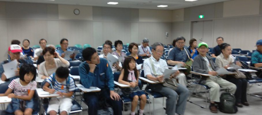 玉川学園町内会　スーパーエコタウン見学・勉強会