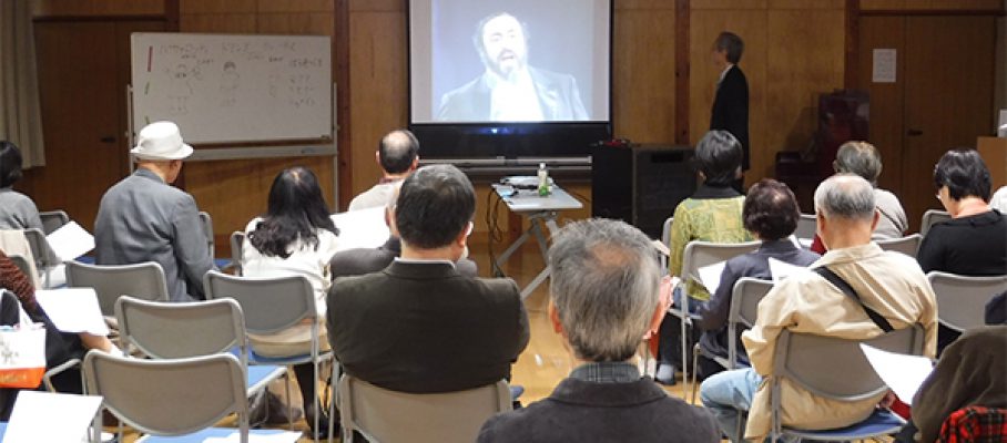 玉川学園町内会　クラッシックお笑い鑑賞会