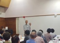 敬老会,2018.9.1７会長の挨拶