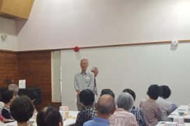 敬老会,2018.9.1７会長の挨拶