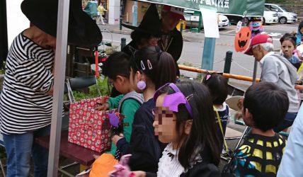 町内会だより１１月号ハロウィン