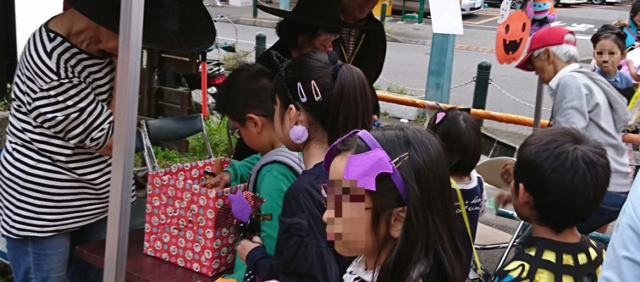 町内会だより１１月号ハロウィン