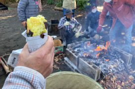 焼き芋会 炉 ,