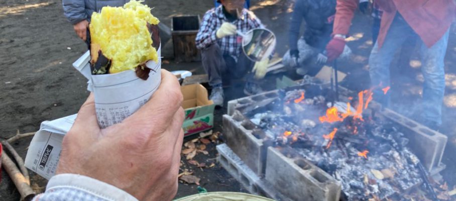 焼き芋会 炉 ,